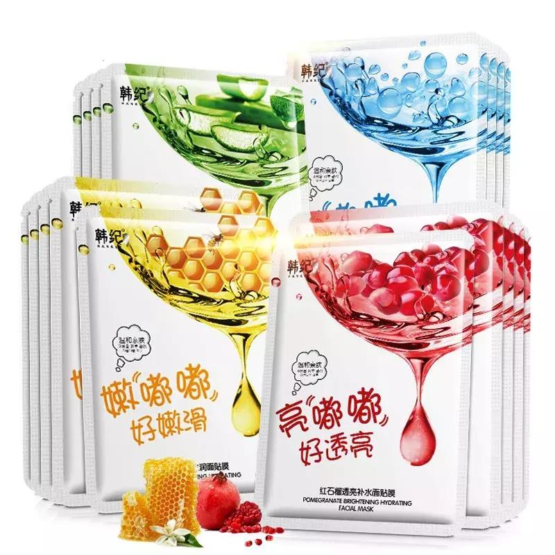 妈妈面膜抗老保湿补水,妈妈面膜推荐40到50岁