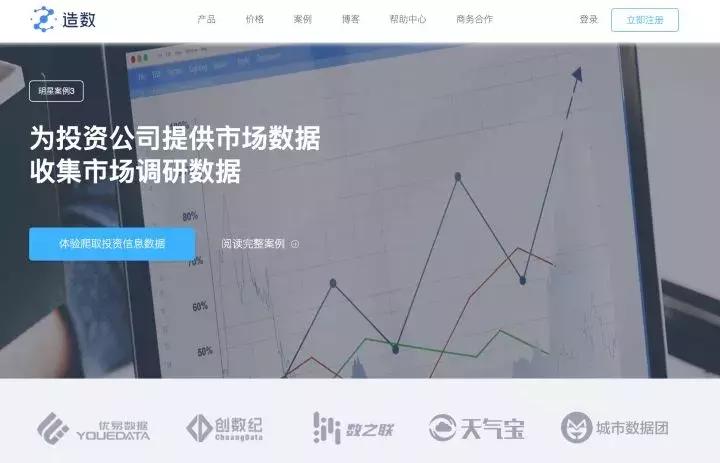 集齐七颗龙珠召唤神龙许什么愿望,集齐七颗龙珠召唤的神龙长什么样