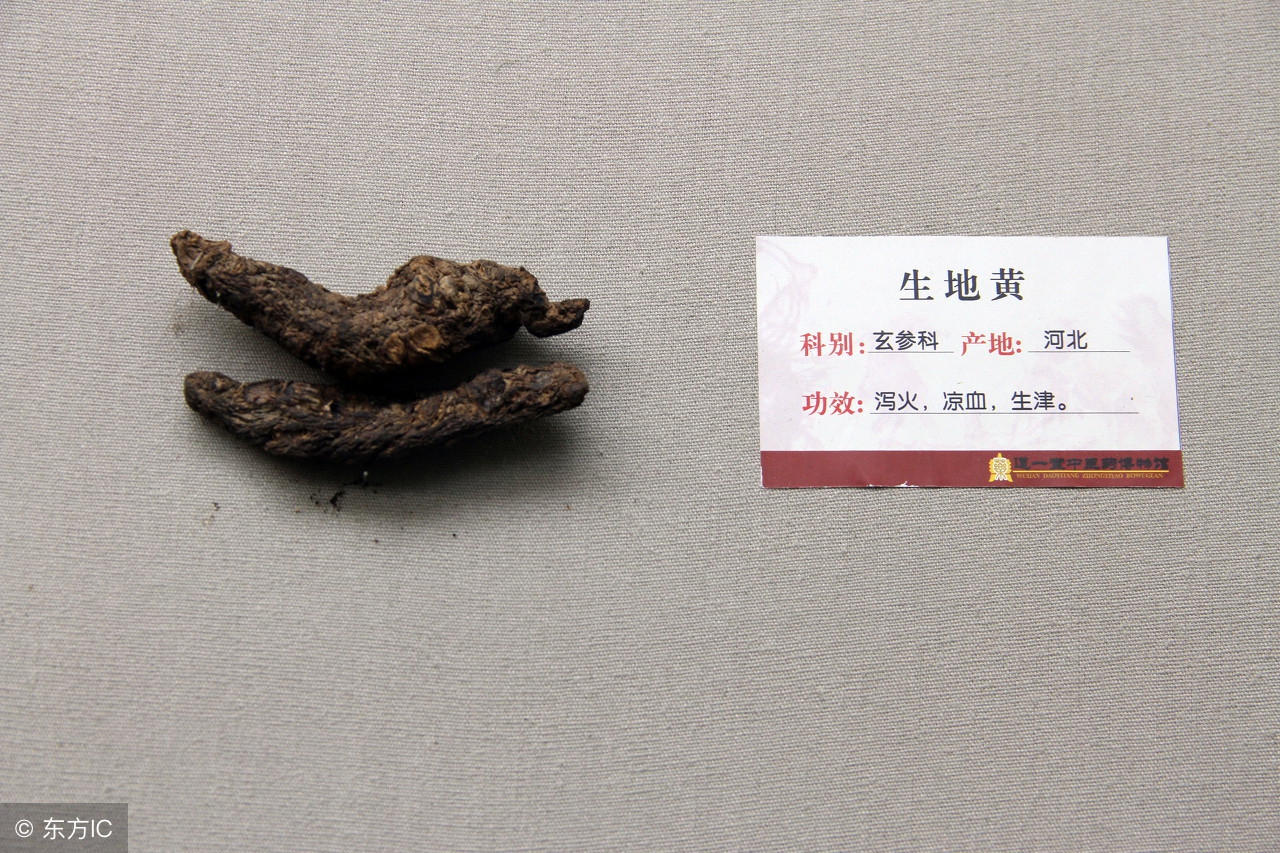 生发黑发的不传之秘,防脱生发黑发有效偏方赶紧收藏吧