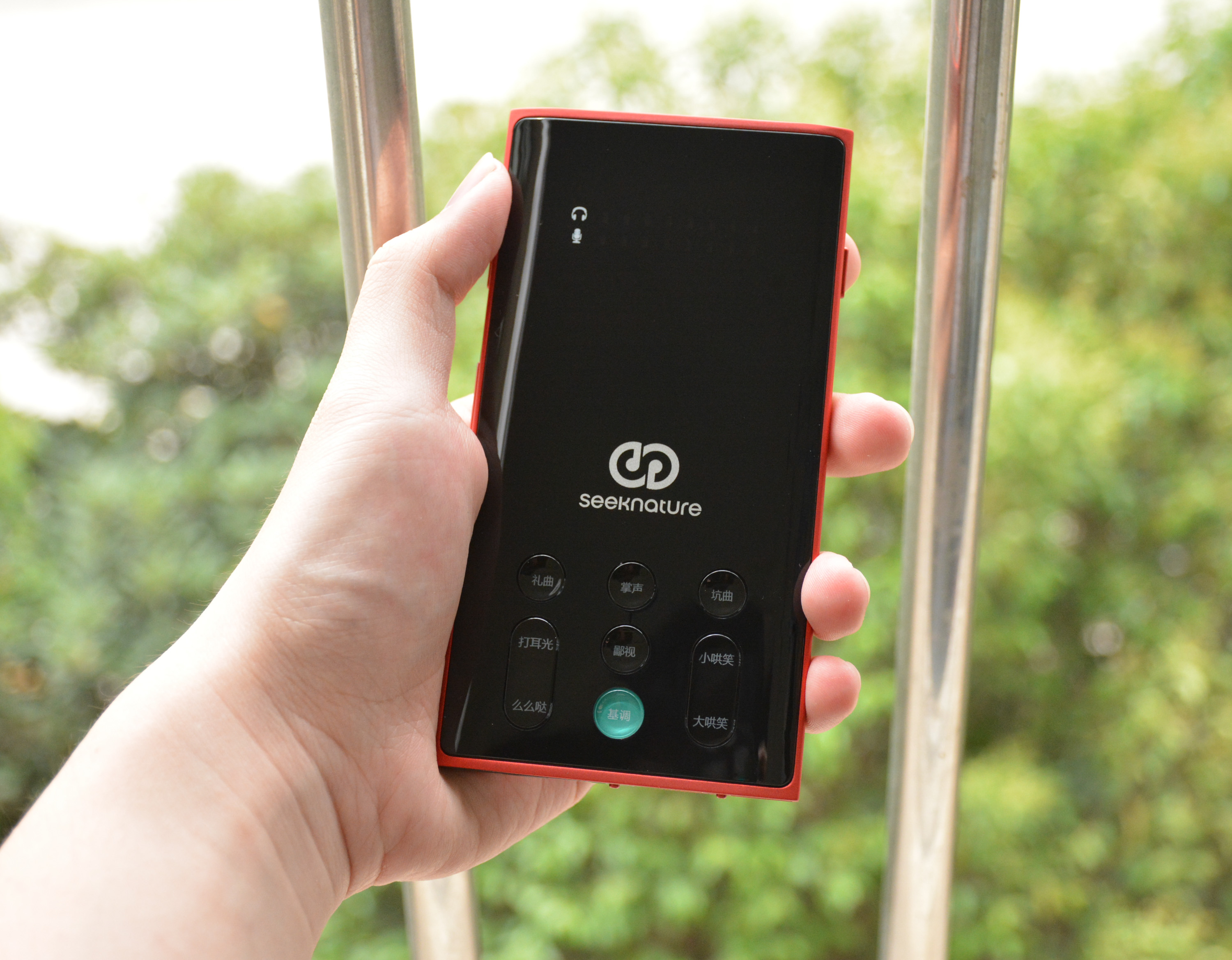 森然播吧二代声卡电音版详细教程,森然播吧二代电音测评