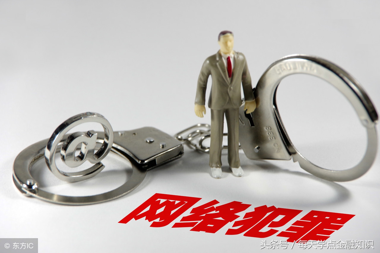 p2p平台倒闭详细名单,全国各地p2p平台清退方式