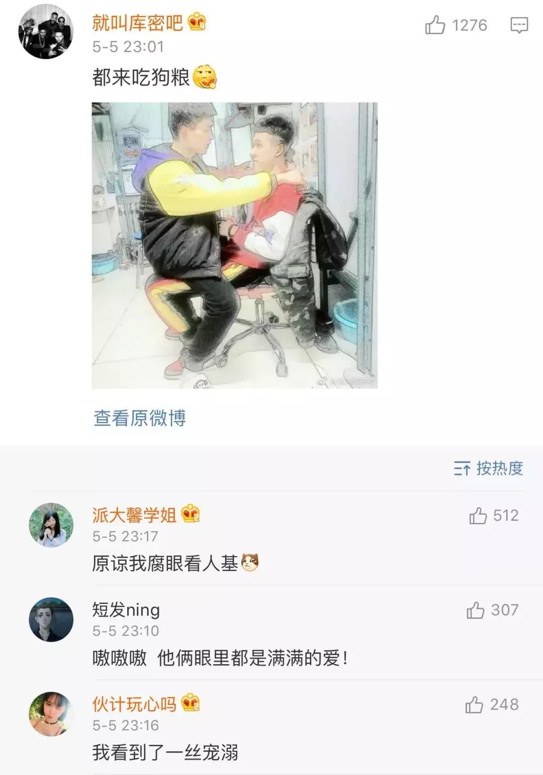 同桌很贱老骂我怎么办,同桌有口臭还特别贱怎么办