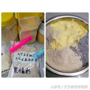 给狗狗自己做狗粮,自己给狗狗做西餐