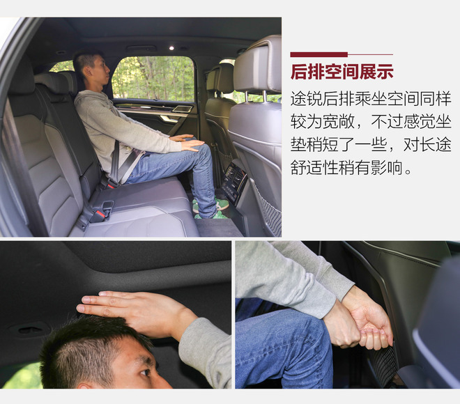 新一代途锐实车现身科技感超强,科技感十足的大众