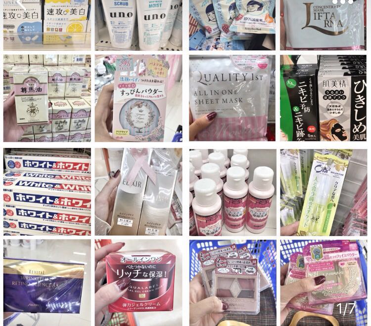 平价必买好物推荐学生,平价学习好物推荐