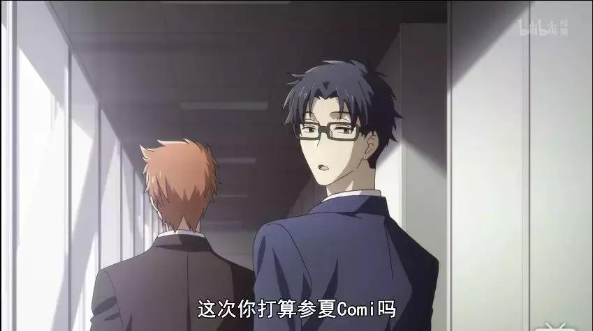 宅男腐女恋爱真难？骗鬼呢！