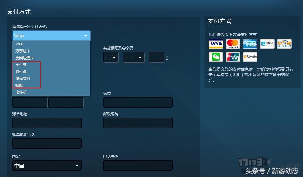 绝地逃生怎么买装备,绝地求生大逃杀开箱子攻略