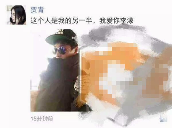 刘雨欣和张檬聊天记录,刘雨欣微博曝出张檬