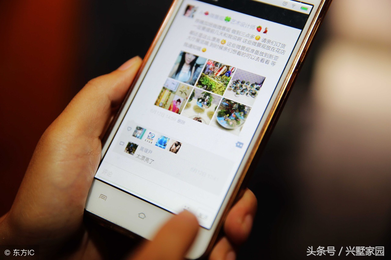 做微商和开网店哪种好一点,新人如何开网店做微商