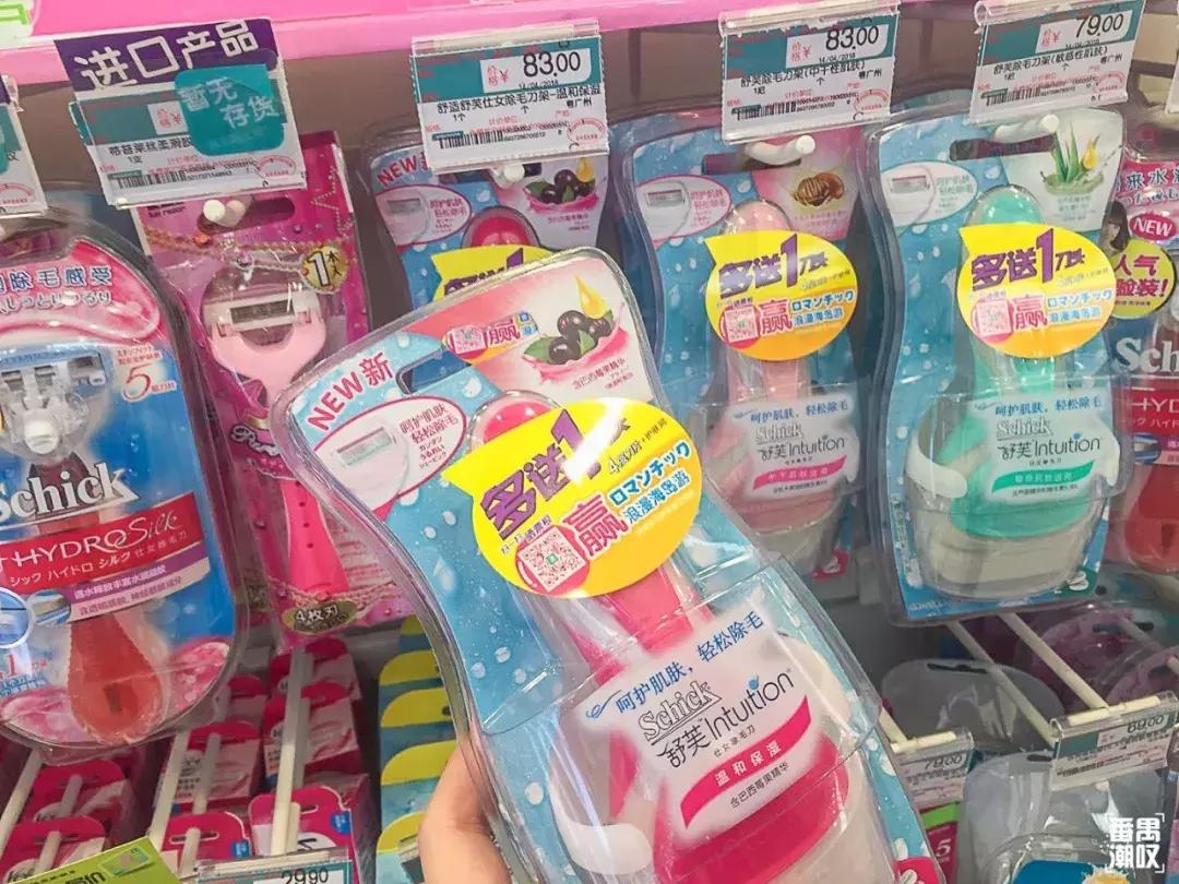 逛屈臣氏看到这五种美妆好物,逛屈臣氏值得买的