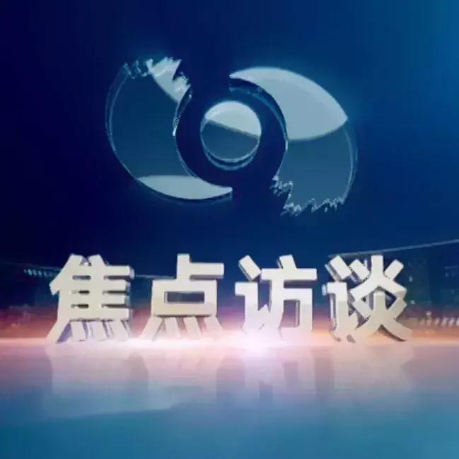 丙肝中国新药最新消息,丙肝新药