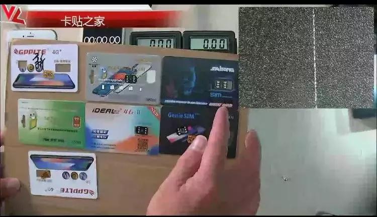 苹果卡贴会增加耗电吗,苹果卡贴双卡耗电吗