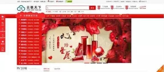 严打新型传销骗局,警方通报警惕传销犯罪7个新变种