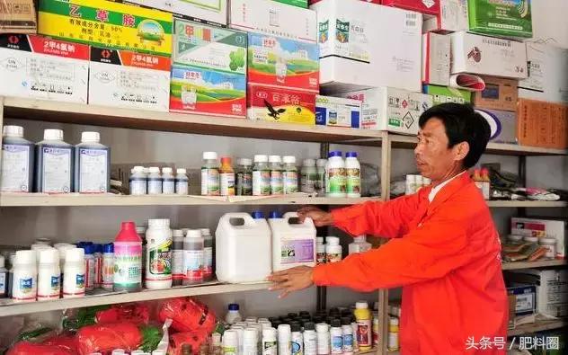 农药化肥利润怎样,卖化肥农药利润有多少