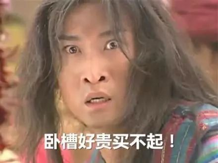 这两年的品牌联动有点厉害，阿宅们终于被盯上了？