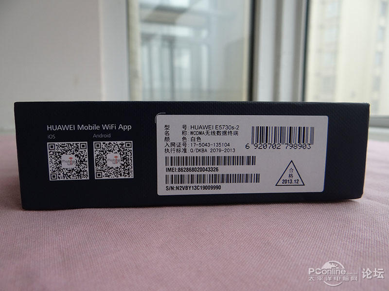 华为喵王测评,华为喵王使用说明