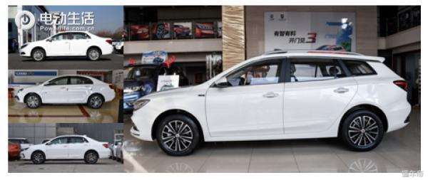 新款荣威ei5新能源汽车,拒绝平庸5.0