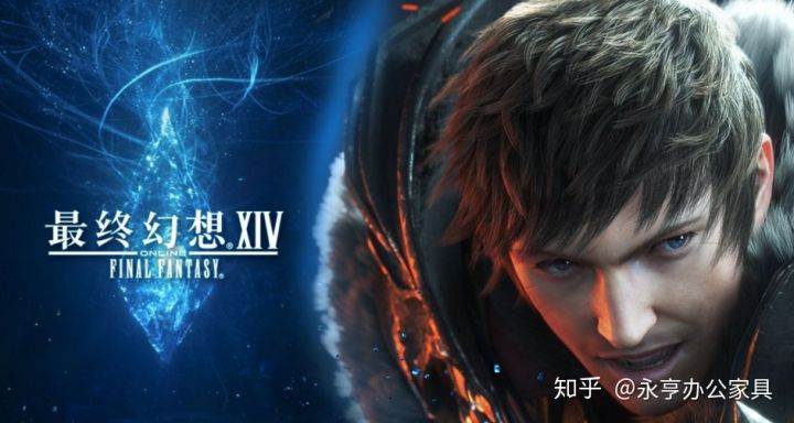 令人沉迷的十大网游盘点,现在最火的网游有哪些