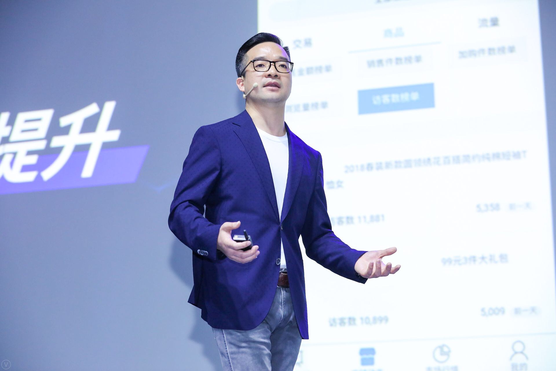 京东刘强东对淘宝的看法,刘强东发力京东物流再升级