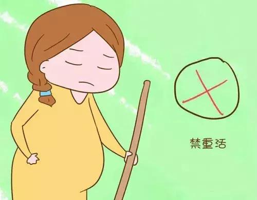 孕期这4种家务活真心不能做，对胎儿危险，压根不是矫情！