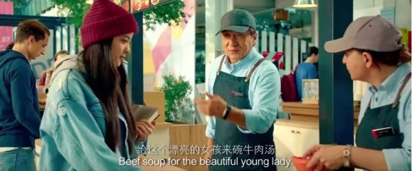 成龙电影里的女儿们,感受着浓浓的父爱,却有一个很蹊跷的共同点