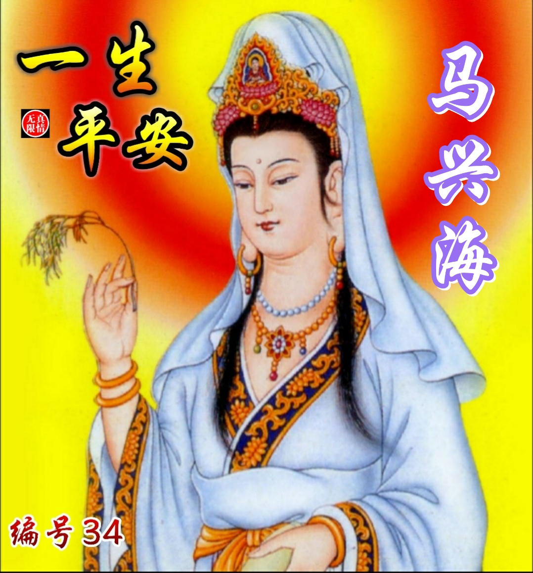 佛像手机壁纸高清大图全面屏,一生好运的佛像壁纸