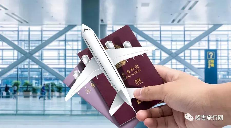 日本签证怎么办理和面签,日本签证三年签怎么办理