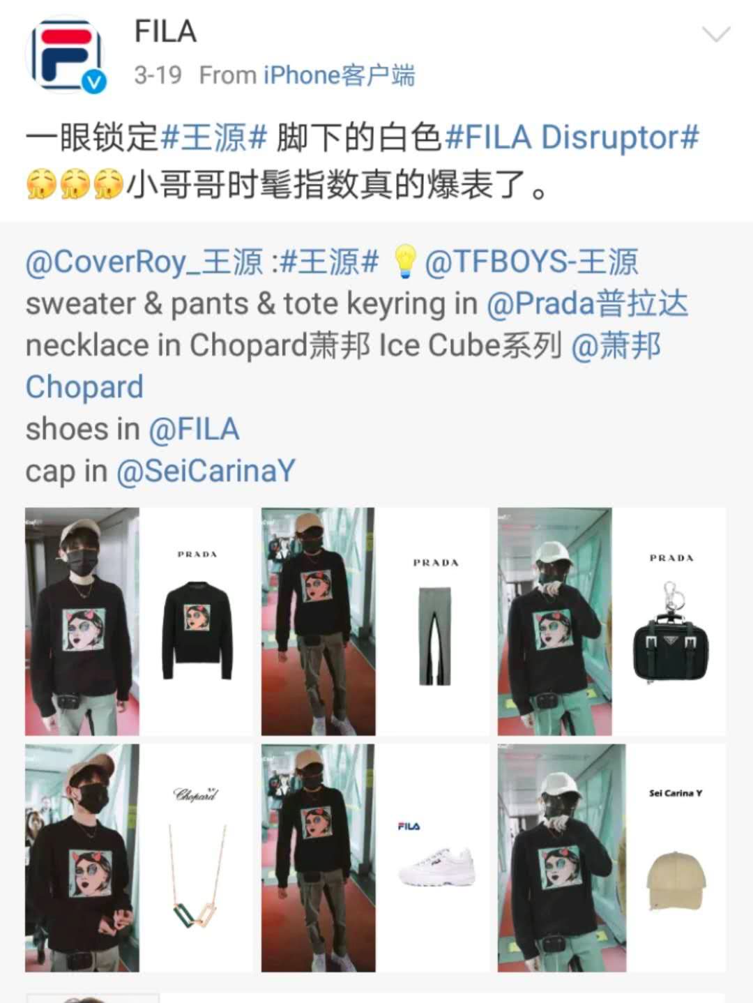 ins最火运动,最近火遍全网的运动