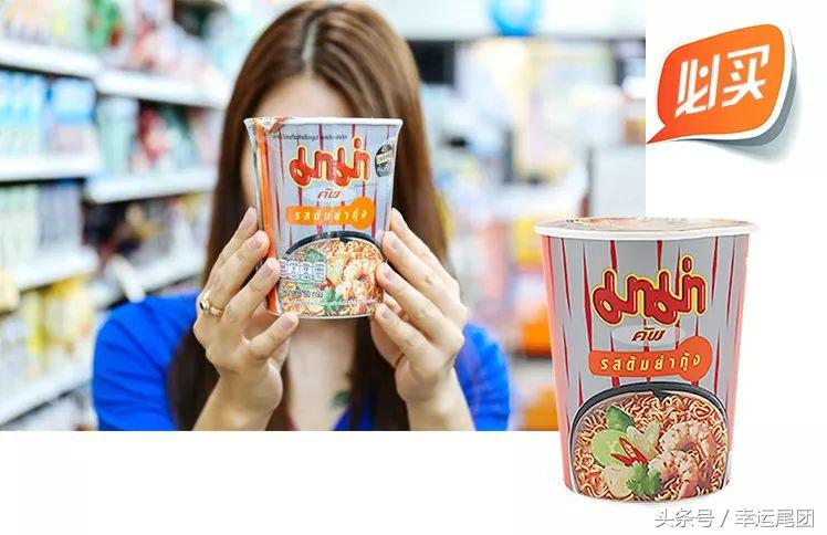 泰国7-11必买,泰国药品购物必买清单攻略