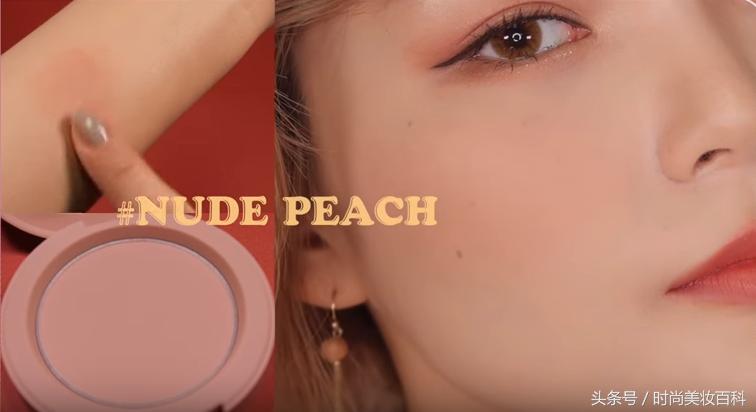 3ce口红柔雾橡皮粉试色,3ce腮红和nars腮红哪个好用