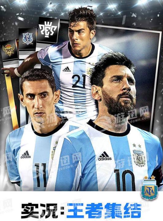 世界杯会促使足球游戏崛起吗,四年磨一剑游戏