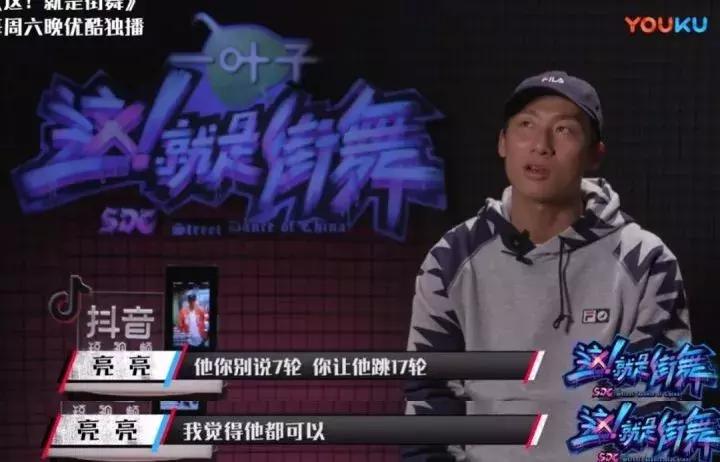 这就是街舞冠军韩宇,这就是街舞全国冠军韩宇