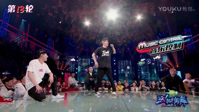 这就是街舞冠军韩宇,这就是街舞全国冠军韩宇