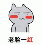 美国队长正面全身照,美国队长全身写真