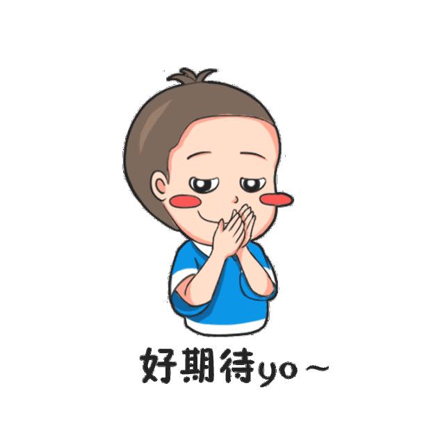 美！梦幻时光隧道惊现广州，穿越星际不是梦，重点还免费！