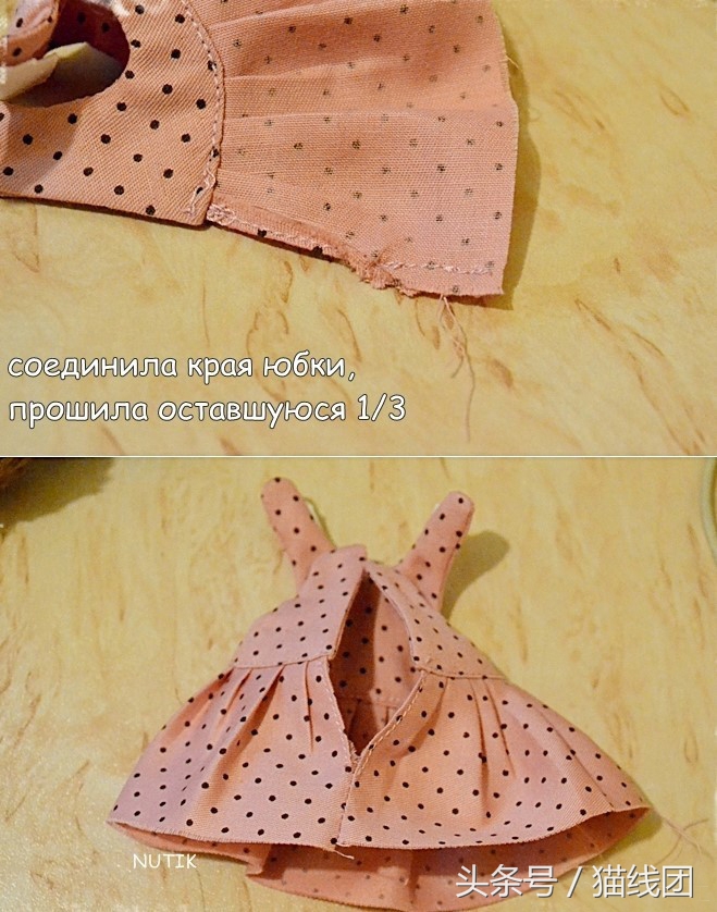 简单小玩偶钩件,简单玩偶衣服图样