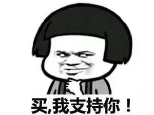 房价走势南通2020年预测,房价涨跌图