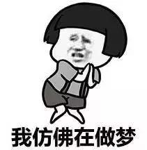 用白菜打造心机妆,白菜全套彩妆