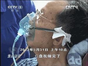 我有国士天下无双啥意思,我有国士天下无双