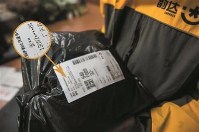 女出租房遭遇坏人该如何自救,深圳女子遭邻居拽进屋