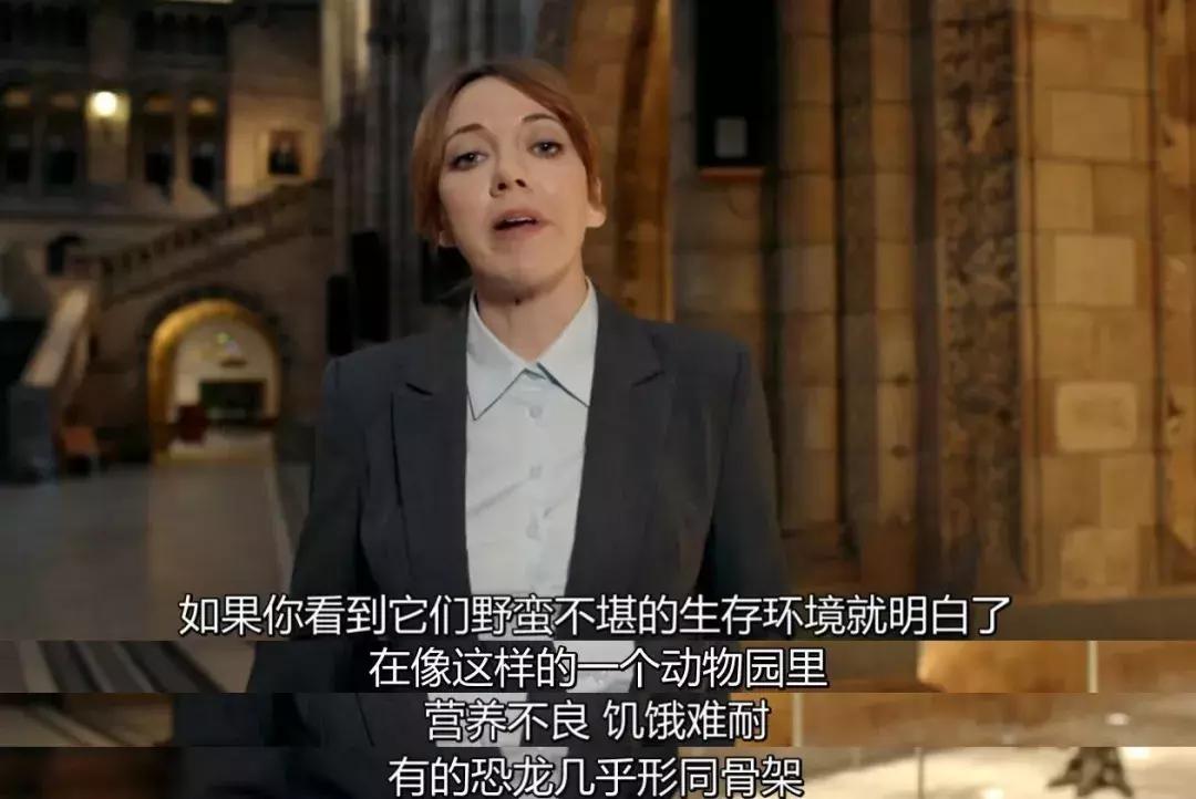 谁说BBC都是高大上，它污起来节操也能碎一地！