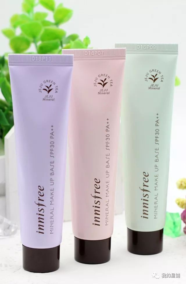 平价好用的隔离公认最好用,国货隔离哪个好用平价