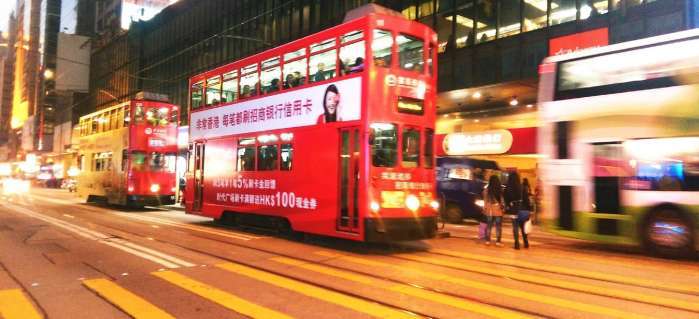 去香港玩的最新攻略,去香港玩一般都去哪里玩