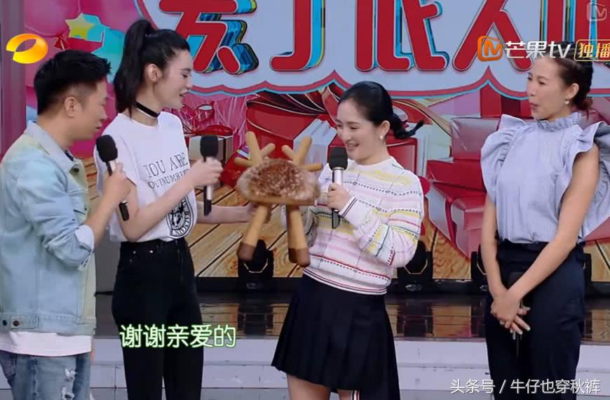 奚梦瑶送谢娜女儿礼物,奚梦瑶送谢娜手链视频