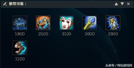 9.16蒙多,蒙多技能无视控制