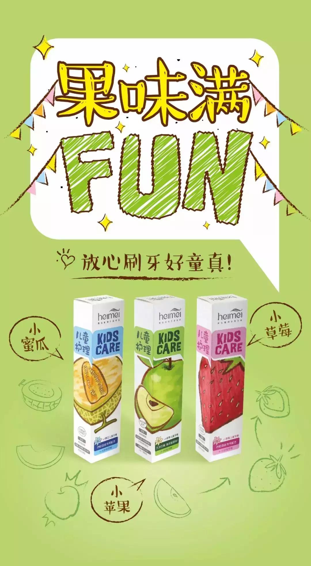 黑妹牙膏和黑人牙膏一样吗,黑妹牙膏好用的一款