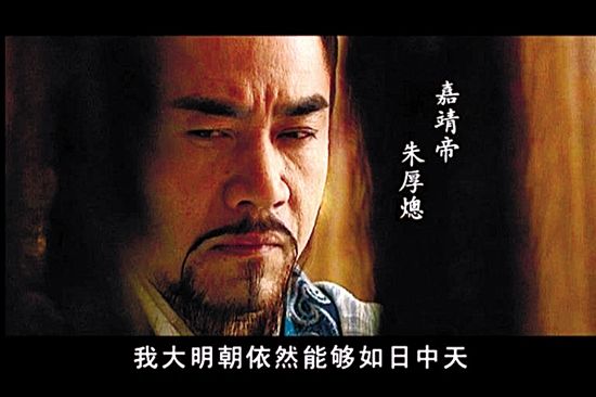 最被低估的电视剧大明王朝1566,大明王朝1566看完后遗症