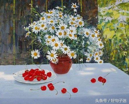 治愈系的简单句子句句唯美入心,夫妻相处之道句句入心说说