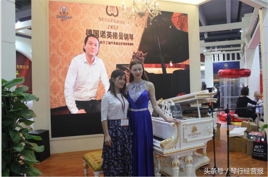 只为给你最完美的体验——诺英德曼钢琴亮相广州乐器展