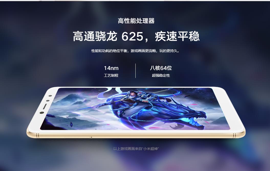 小米又双叒叕出神器,小米又出新品小家电了